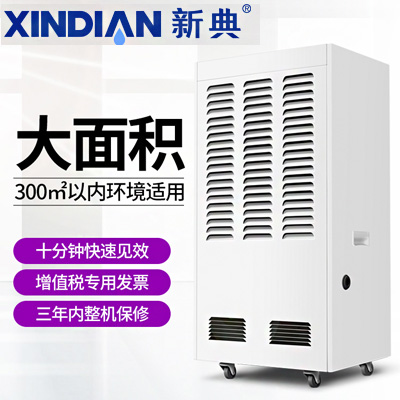 XINDIANµC(j)